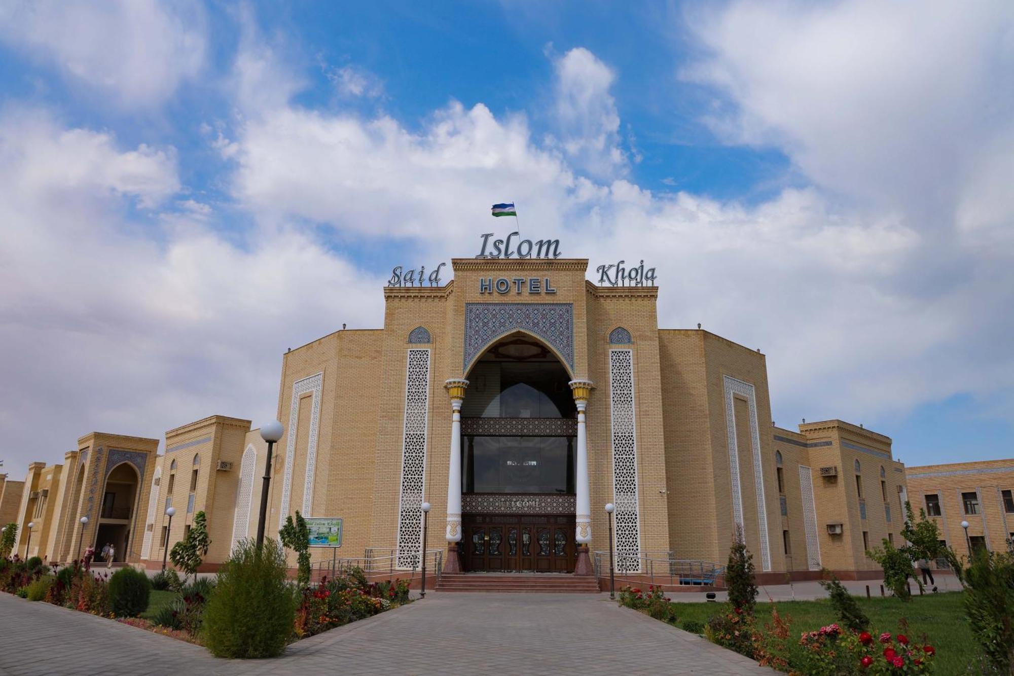 Said Islom Khoja Hotel Khiva Luaran gambar