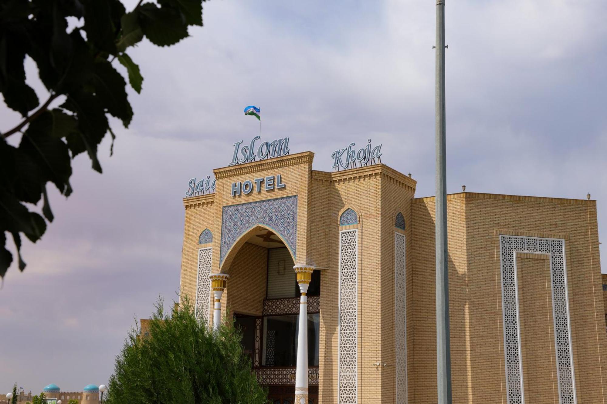 Said Islom Khoja Hotel Khiva Luaran gambar